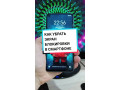 razblokirovka-telefonov-i-plansetov-small-0