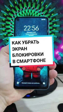razblokirovka-telefonov-i-plansetov-big-0