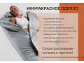 termoodeialo-posle-rodov-vosstanovlenie-figury-v-almaty-10-000-tg-za-seans-small-0