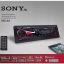 Магнитола  SONY DSG-JL8 0