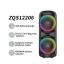 ZQS 12206 Портативная колонка